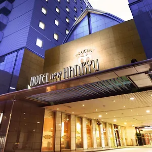 大阪新阪急酒店 **** 大阪