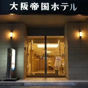 Teikoku Ōsaka