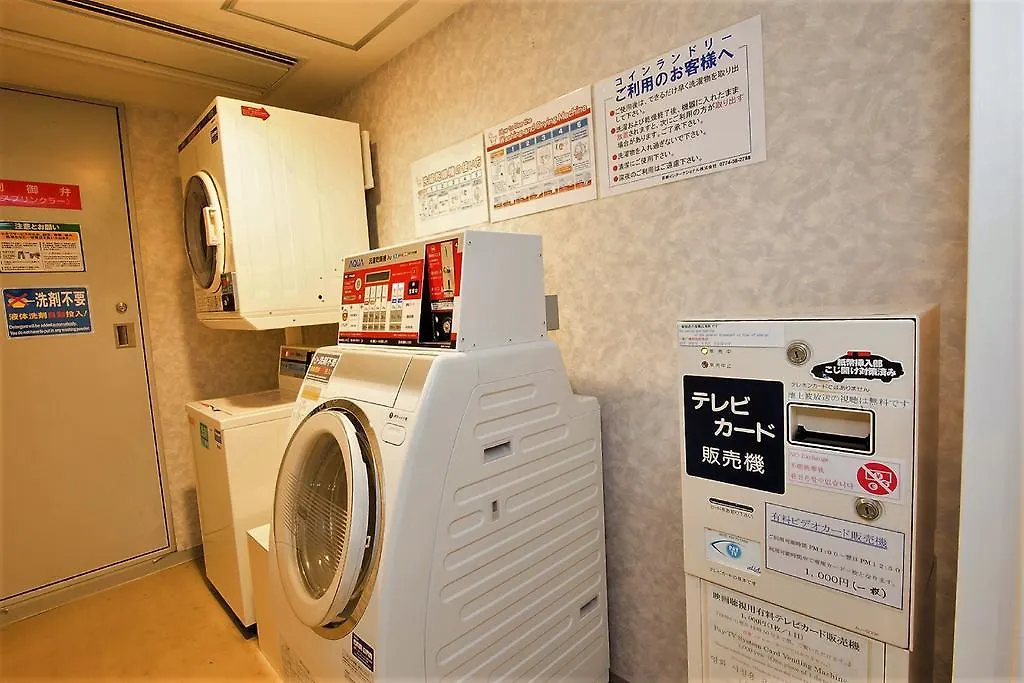 Ibis Styles Osaka Namba Hotel